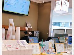 -奈雪的茶(大悦城店)