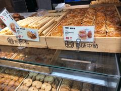 -拾味中点(泺文路店)
