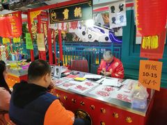 -幸福花欢乐世界(东辰广场A座店)