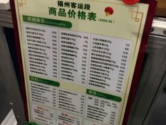 -衡水站