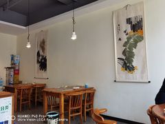 大堂-百家鲜·杭帮菜