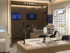 -兰科达眼镜(西固店)