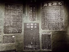 -广西壮族自治区博物馆