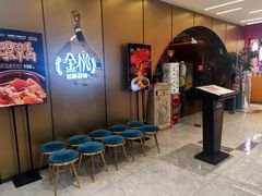 -丝路金桃·新疆菜(徐汇店)