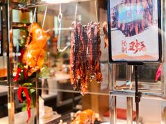 烤鸭-济南香格里拉·咖啡泉自助餐厅