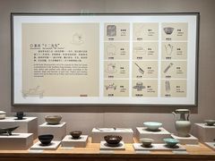 -中国茶叶博物馆(双峰馆区)