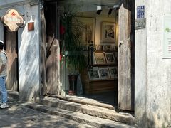 -平江历史文化街区-友苏美术馆