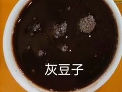 -杜记甜食(大众巷店)