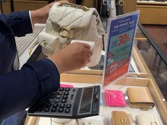 -王权免税店(普吉市区店)