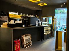 -Wave 未(万科广场店)