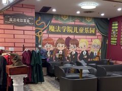 -谜盒子奇幻密室(南屏店)