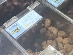 -薛记炒货(南京福园街店)