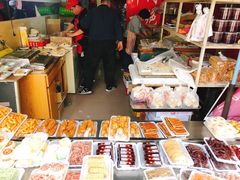 -老王记糕干(养鱼池路店)