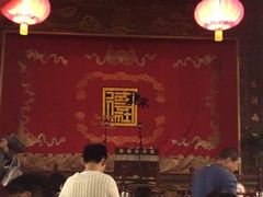 -德云社(三里屯店)