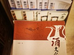 -贵州大厦贵州厅(樱花园西街店)