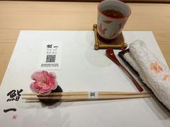 -鮨一日本料理(大中华店)