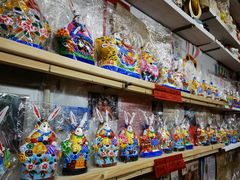 -老北京兔儿爷(杨梅竹斜街店)