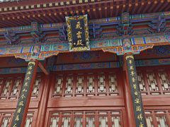 -华清宫景区
