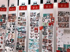 -熊猫邮局(少城店)