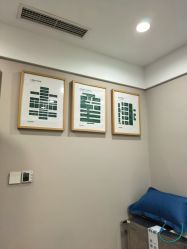 -LIHER北京丽合医疗美容医院