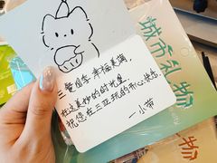 -不仔客海鲜·烧烤·270度海景餐厅(大东海店)