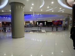 -凯德广场(金牛店)