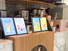 -CoCo都可(建外SOHO店)