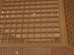 -京料理·日料自助·铁板燒(复悦城店)