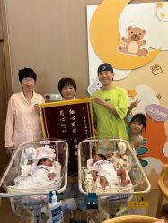-金芙美月子中心(财富别墅店)