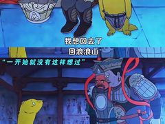 -万达影城(汉街万达广场IMAX店)
