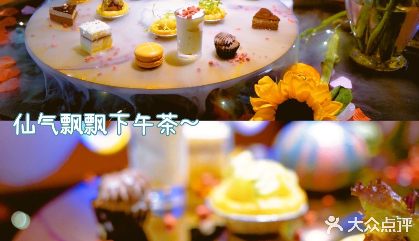 北京周末好去处🌷春日限定☕️下午茶小时光