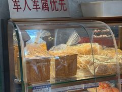 -一大糕点(纬六路店)