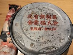 -上海来福士广场
