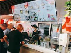 -五度翠清大同刀削面