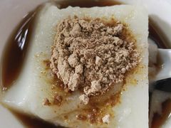 -好吃狗凉糕总店