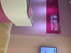 晶奕空间专业脱毛连锁机构（上海南京东路店）-晶奕空间专业脱毛连锁机构