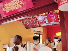 -鸡鸣赐茶(鸡鸣寺路店)