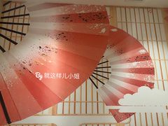 -黑松白鹿(金融街店)