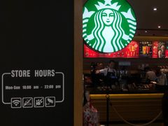 门面-星巴克(广州中华广场B1层店)