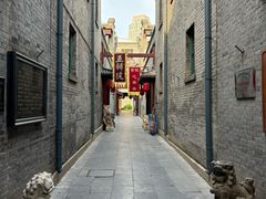 -古文化街旅游区
