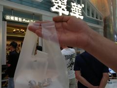 -翠华餐厅(正佳广场店)