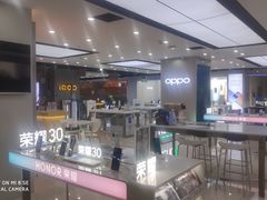 -苏宁易购(成都春熙路店)