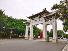 -国恩寺