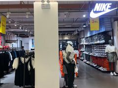 -五环Outlets(高新工厂店)