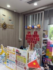 -睿宝儿科·眼科·口腔(静安大悦城门诊部)