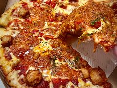 -达美乐比萨(栖霞大道店)