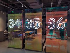 门面-卡朋西餐(悦汇城店)