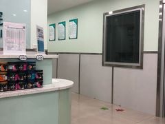 -佳雯宠物医院(金华南路分院)