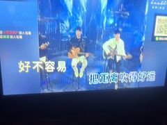 -唱客美食KTV量贩(北京路店)