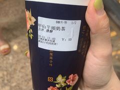 -厝内小眷村(西单大悦城店)